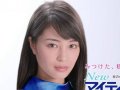 広瀬すず 壁紙 広瀬すず 壁紙