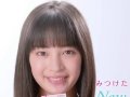 広瀬すず 壁紙 広瀬すず 壁紙