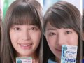 広瀬すず 壁紙 広瀬すず 壁紙