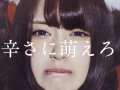 御伽ねこむ 壁紙 御伽ねこむ 壁紙