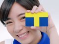 池田エライザ 壁紙 池田エライザ 壁紙