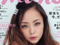 安室奈美恵 壁紙 安室奈美恵 壁紙