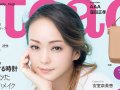安室奈美恵 壁紙 安室奈美恵 壁紙