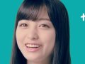 橋本環奈 壁紙 橋本環奈 壁紙