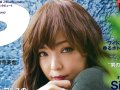 安室奈美恵 壁紙 安室奈美恵 壁紙