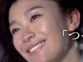 篠原涼子 壁紙 篠原涼子 壁紙