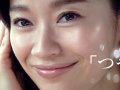 篠原涼子 壁紙 篠原涼子 壁紙