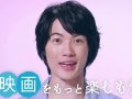 神木隆之介 壁紙 神木隆之介 壁紙