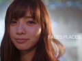 新川優愛 壁紙 新川優愛 壁紙