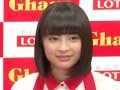 広瀬すず 壁紙 広瀬すず 壁紙