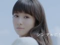 木村文乃 壁紙 木村文乃 壁紙