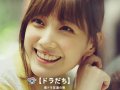 本田翼 壁紙 本田翼 壁紙