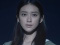 武井咲 壁紙 武井咲 壁紙