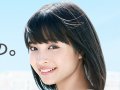 広瀬すず 壁紙 広瀬すず 壁紙