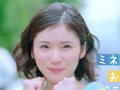 松岡茉優 壁紙 松岡茉優 壁紙