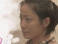 菅野美穂 壁紙 菅野美穂 壁紙
