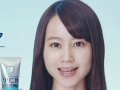 堀北真希 壁紙 堀北真希 壁紙
