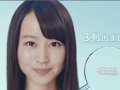 堀北真希 壁紙 堀北真希 壁紙