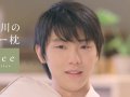 羽生結弦 壁紙 羽生結弦 壁紙