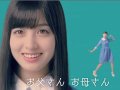 橋本環奈 壁紙 橋本環奈 壁紙
