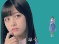 橋本環奈 壁紙 橋本環奈 壁紙