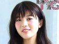 馬場ふみか 壁紙 馬場ふみか 壁紙