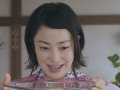 菅野美穂 壁紙 菅野美穂 壁紙