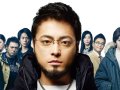 山田孝之 壁紙 山田孝之 壁紙