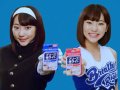武田玲奈 壁紙 武田玲奈 壁紙