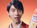羽生結弦 壁紙 羽生結弦 壁紙