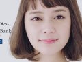岸本セシル 壁紙 岸本セシル 壁紙