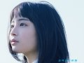 広瀬すず 壁紙 広瀬すず 壁紙