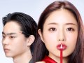 菅田将暉 壁紙 菅田将暉 壁紙
