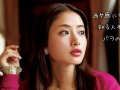 石原さとみ 壁紙 石原さとみ 壁紙