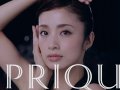 上戸彩 壁紙 上戸彩 壁紙