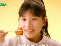 芳根京子 壁紙 芳根京子 壁紙