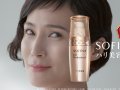 安田成美 壁紙 安田成美 壁紙