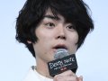 菅田将暉 壁紙 菅田将暉 壁紙