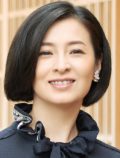 檀れい 壁紙 檀れい 壁紙
