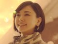 新垣結衣 壁紙 新垣結衣 壁紙