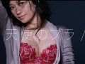 篠原涼子 壁紙 篠原涼子 壁紙