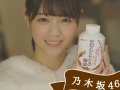 乃木坂46 壁紙 乃木坂46 壁紙