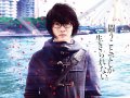 神木隆之介 壁紙 神木隆之介 壁紙