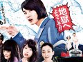 神木隆之介 壁紙 神木隆之介 壁紙