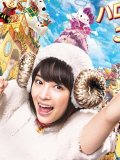 広瀬すず 壁紙 広瀬すず 壁紙