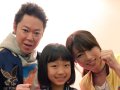 深田恭子 壁紙 深田恭子 壁紙