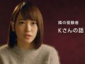 川栄李奈 壁紙 川栄李奈 壁紙