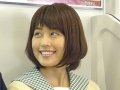 有村架純 壁紙 有村架純 壁紙