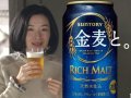 檀れい 壁紙 檀れい 壁紙