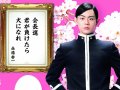 菅田将暉 壁紙 菅田将暉 壁紙